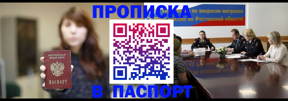форма 3 в Тырныаузе